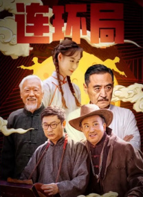 91国自产精品中文字幕亚洲